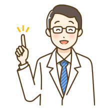 検査の流れ：受診